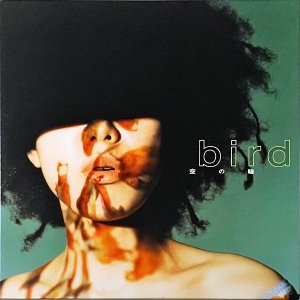 BIRD С / Ʒ [12INCH]