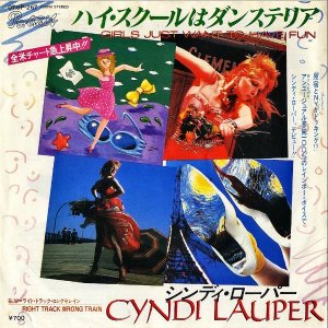 CYNDI LAUPER ǥѡ / Girls Just Want To Have Fun ϥϥ󥹥ƥꥢ [7INCH]