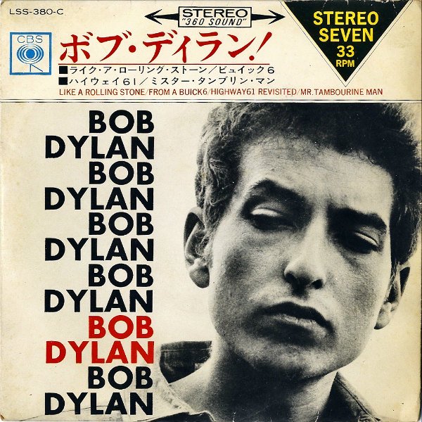 BOB DYLAN ボブ・ディラン / Like A Rolling Stone ライク・ア・ローリング・ストーン [7INCH] -  レコード通販オンラインショップ | GADGET / Disque.JP