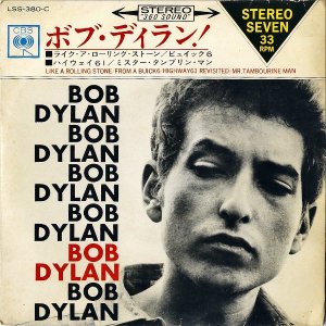 BOB DYLAN ܥ֡ǥ / Like A Rolling Stone 饤󥰡ȡ [7INCH]