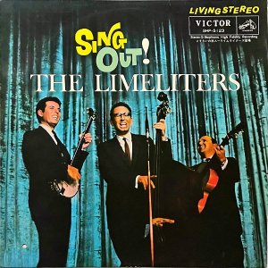 THE LIMELITERS 饤饤 / Sing Out! 餤ι [LP]