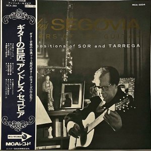 ANDRES SEGOVIA ɥ쥹ӥ / Masters Of The Guitar (Compositions Of Sor And Tarrega) ε [LP]