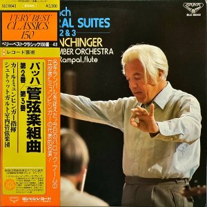 KARL MUNCHINGER 롦ߥҥ󥬡 / Bach Orchestral Suites Nos.2 & 3 Хåϴɸȶ 2֡3 [LP]