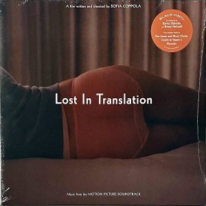 SOUNDTRACK / Lost In Translation [LP]