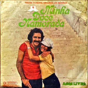 SOUNDTRACK / Minha Doce Namorada [LP]