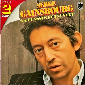 SERGE GAINSBOURG / La Chanson De Prevert [LP]