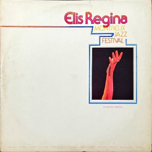 ELIS REGINA / 13th Montreux Jazz Festival [LP]