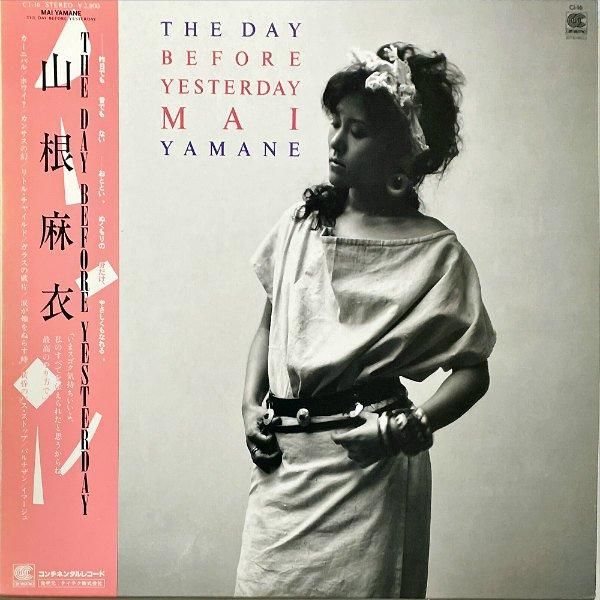 山根麻衣 ／ THE DAY BEFORE YESTERDAY Mai Yamane - The Day Before Yesterday (Original) – Portal