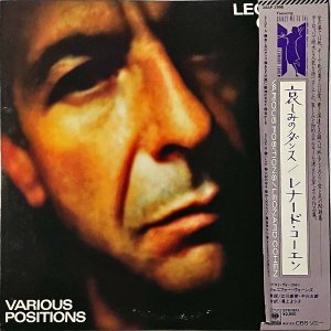 LEONARD COHEN ʡɡ / Various Positions ߤΥ [LP]