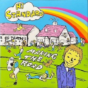 HI-STANDARD ϥ / Making The Road ᥤ󥰡 [LP]