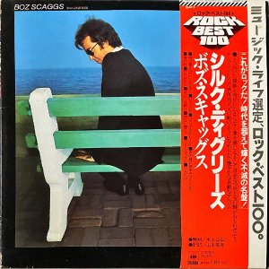 BOZ SCAGGS ܥå / Silk Degrees 륯ǥ꡼ [LP]