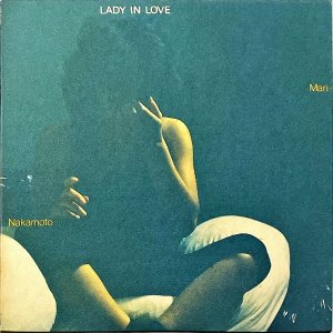 ܥޥ NAKAMOTO MARI / Lady In Love [LP]