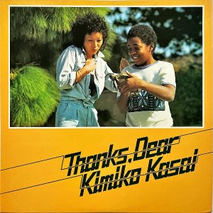 ް浪 KASAI KIMIKO / Thanks, Dear 󥯥 [LP]