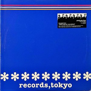 PIZZICATO FIVE ԥȡե / Excerpts From Happy End Of The World [12INCH]