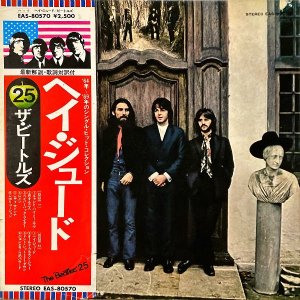 THE BEATLES ӡȥ륺 / Hey Jude إ塼 [LP]