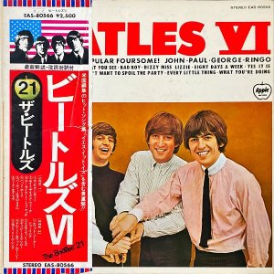 THE BEATLES ӡȥ륺 / Beatles VI ӡȥ륺 VI [LP]