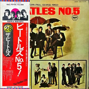 THE BEATLES ӡȥ륺 / Beatles No.5 ӡȥ륺 No.5 [LP]