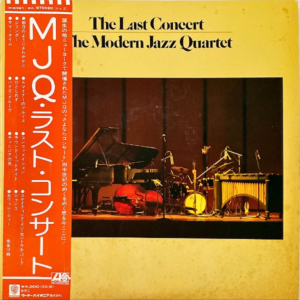 THE MODERN JAZZ QUARTET MJQ / The Last Concert MJQ・ラスト・コンサート [LP] - レコード通販オンラインショップ  | GADGET / Disque.JP