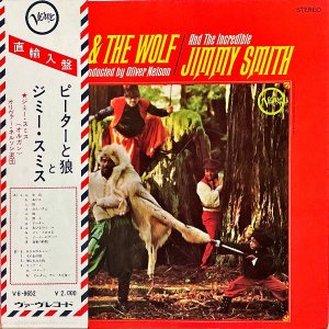 JIMMY SMITH ߡߥ / Peter & The Wolf ԡϵ [LP]