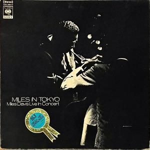 MILES DAVIS ޥ롦ǥӥ / Miles In Tokyo Miles Davis Live In Concert [LP]