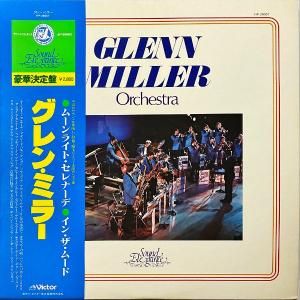 GLENN MILLER 󡦥ߥ顼 / Sound Elegance [LP]