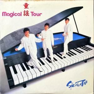 ǯ SHONENTAI / Magical Ƹ Tour ޥƸإĥ [LP]