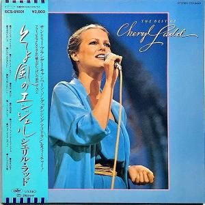 CHERYL LADD 롦å / The Best Of Cheryl Ladd Υ󥸥 [LP]