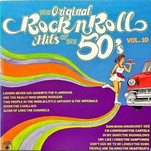 COMPILATION / The Original Rock N' Roll Hits Of The 50's Vol. 10 [LP]
