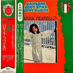 ROSANNA FRATELLO ʡեƥ / Sono Una Donna, Non Sono Una Santa  [LP]