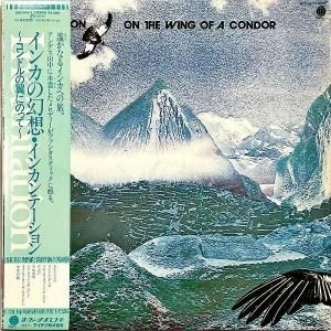 INCANTATION 󥫥͡ / On The Wing Of A Condor 󥫤θ [LP]