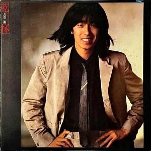 Ĺ޼ NAGABUCHI TSUYOSHI /  [LP]