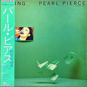 Ǥëͳ MATSUTOYA YUMI / ѡ롦ԥ Pearl Pierce [LP]