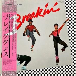 SOUNDTRACK / Breakin' ֥쥤 [LP]