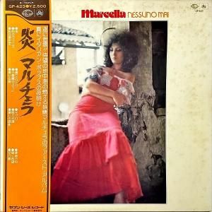 MARCELLA ޥ / Nessuno Mai  [LP]