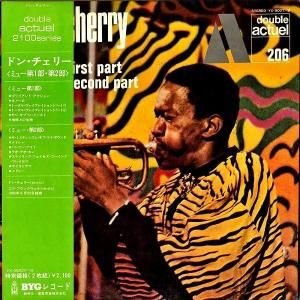 JAZZ/VOCAL/SWING - レコード通販オンラインショップ | GADGET