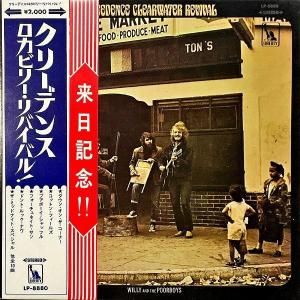 CREEDENCE CLEARWATER REVIVAL ꡼ǥ󥹡ꥢХХ / Willy And The Poor Boys ӥ꡼ХХ롪 [LP]