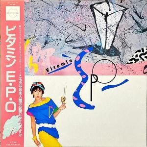 EPO  / Vitamin ӥߥ EPO [LP]