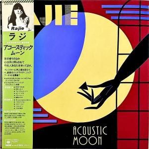 RAJIE 饸 / Acousti Moon ƥåࡼ [LP]