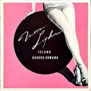 ̾ KUWANA HARUKO / Moonlight Island ࡼ饤ȡ [LP]