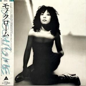  YOSHIDA MINAKO / Monocherome Υ [LP]