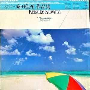 CBSˡɥȥ / Ĳʹʽ New Music Instrumental [LP]