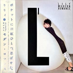 ꥣ LILY / 󡦥ޥ Modern Romance [LP]
