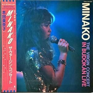  HONDA MINAKO / Minako 󡦥󥵡 [LP]