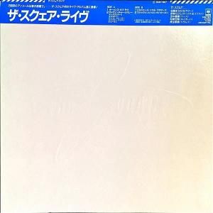 THE SQUARE  / The Square Live 饤 [LP]