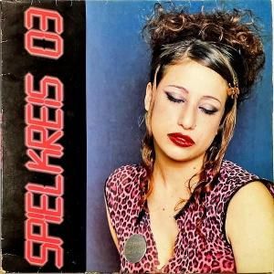 COMPILATION / Spielkreis 03 [LP]