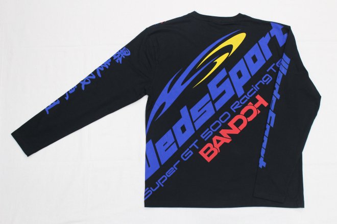 Outlet Wedssport Bandoh ロングt シャツ ブラック サイズ限定 Weds Online Shop