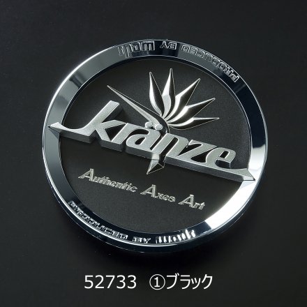 完売御礼】Kranze 19-22inch用センターキャップ【Authentic Axes Art 