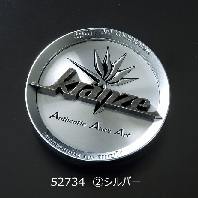 完売御礼】Kranze 19-22inch用センターキャップ【Authentic Axes Art 
