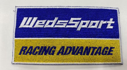 WedsSport レーシングワッペン Ver.1 - Weds online shop