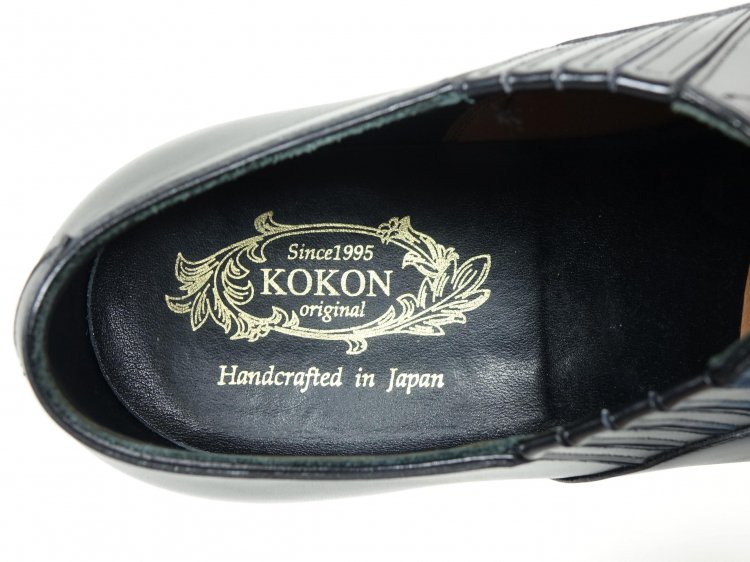 651 オススメ!! 使用数回 定価35万位 KOKON ココン 常世田氏作 10分 